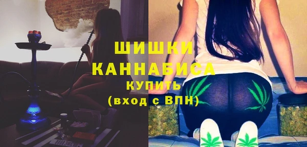 скорость Бугульма