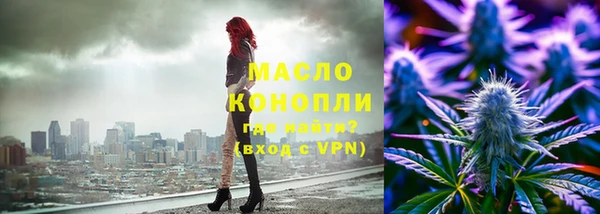 мдпв Чердынь