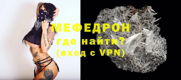 гашиш Верея
