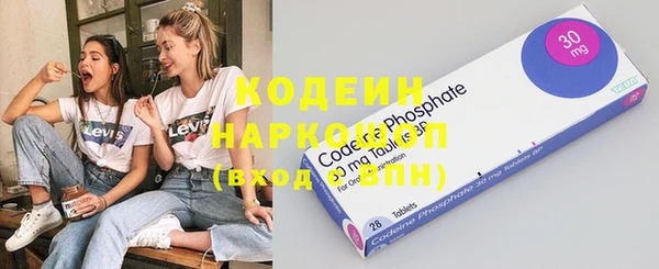 мефедрон Чегем
