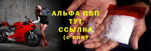 кокаин премиум Верхний Тагил