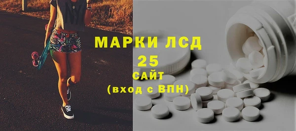 винт Баксан