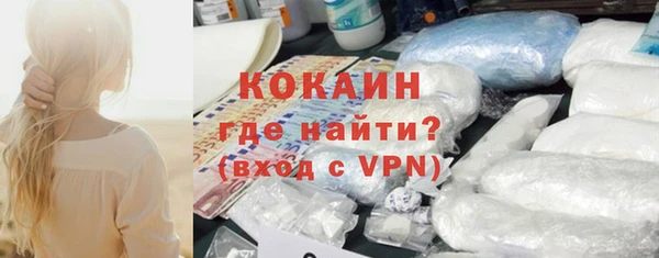 гидропоника Чекалин