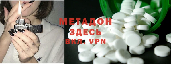 прущая мука Волосово