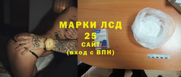 скорость Бугульма