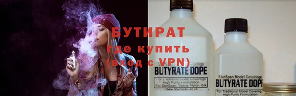мдпв Чердынь