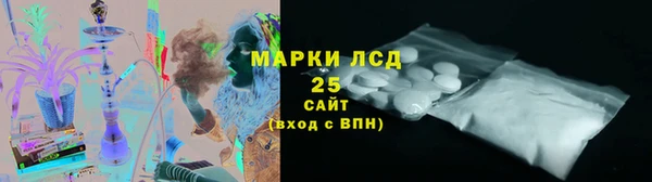 гидропоника Чекалин