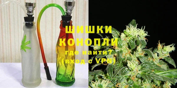 jwh Бронницы