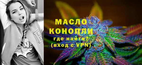 гашиш Верея