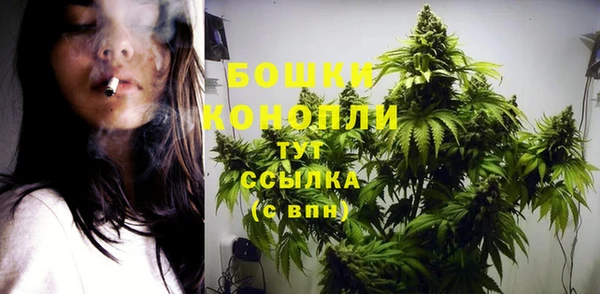 крисы Верхнеуральск