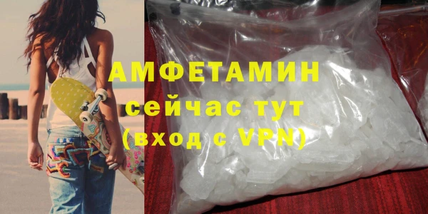 jwh Бронницы
