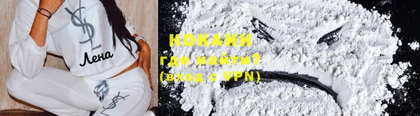 таблы Бородино
