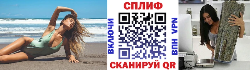 Бошки Шишки OG Kush  MEGA маркетплейс  Афипский 